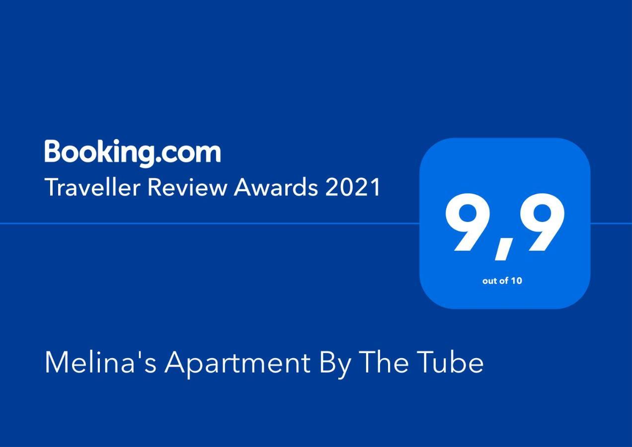אתונה Melina'S Apartment By The Tube מראה חיצוני תמונה